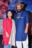 Naa Bangaru Thalli Movie Press Meet